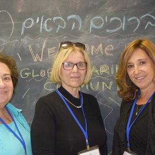 JCHC Participates in U.S.-Israel Conference on Aging and Hope With Life’s Door in Jerusalem